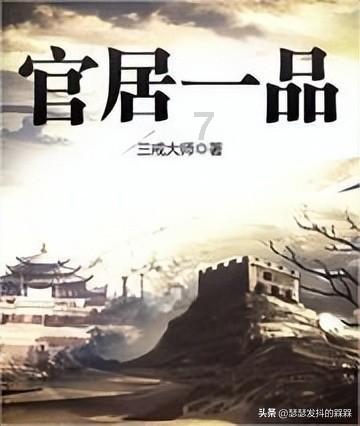 鸡蛋放在冰箱中能保鲜多久？